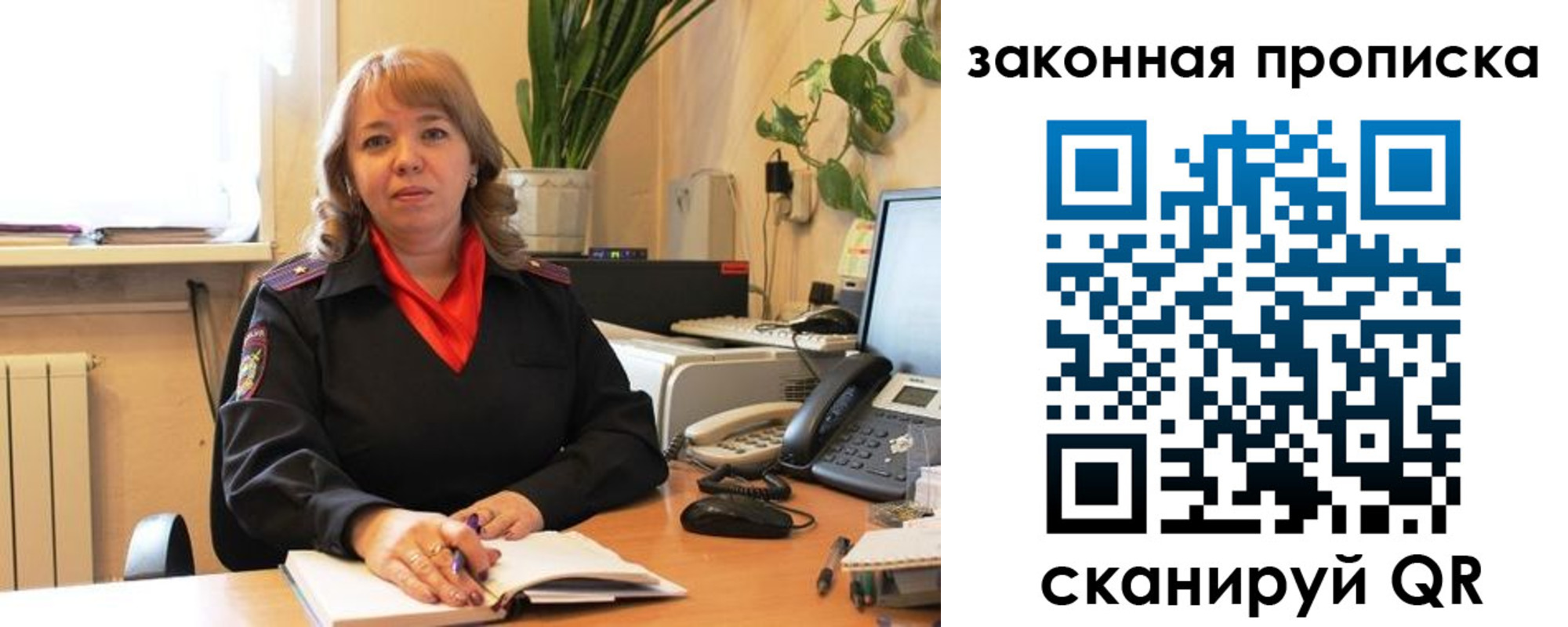 временная регистрация адрес в Майкопе