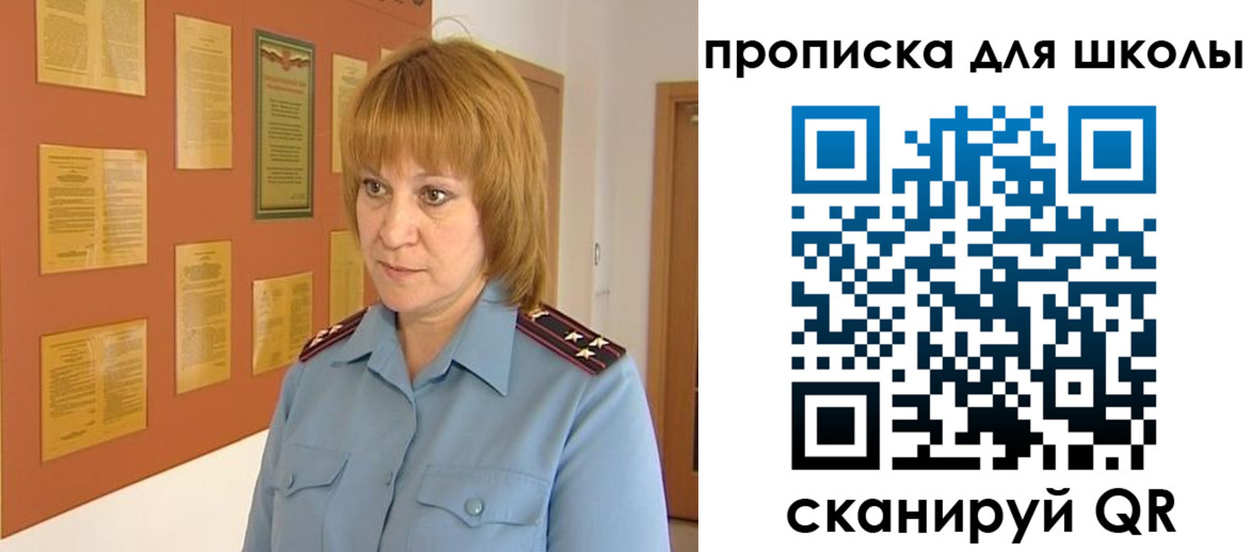 где прописаться в Майкопе